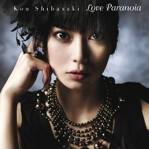 揉她的双乳翻云覆雨视频
