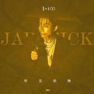 揉她的双乳翻云覆雨视频
