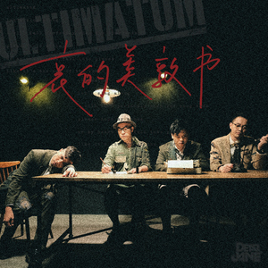 揉她的双乳翻云覆雨视频
